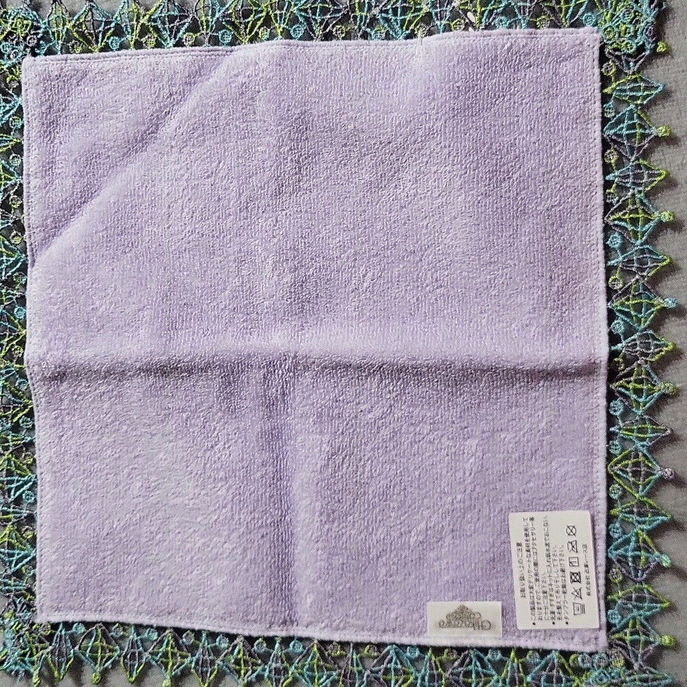 NWT π Japanese Gift Towel π - Picture 6 of 11